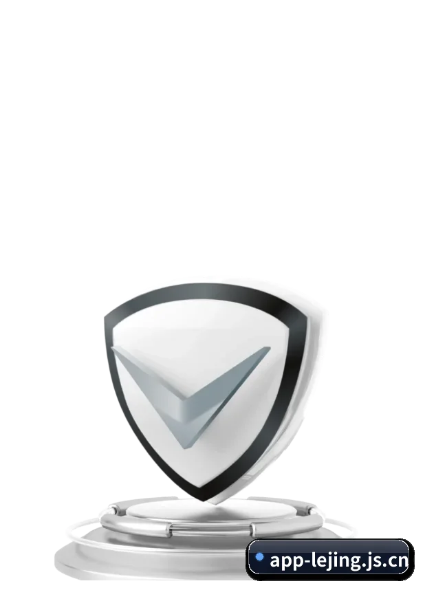 乐竞体育APP APP 深度功能